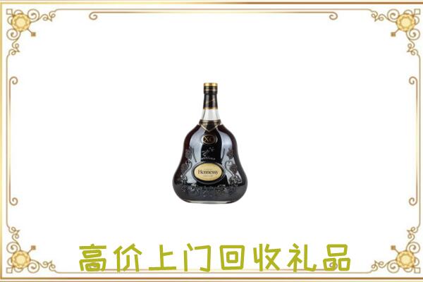 砀山附近回收轩尼诗