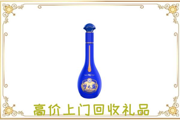 砀山周边回收梦之蓝